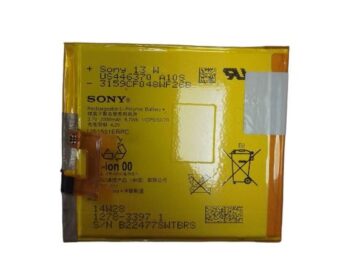 Bateria Sony D-2305