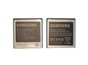 Bateria Samsung EB-575152LU