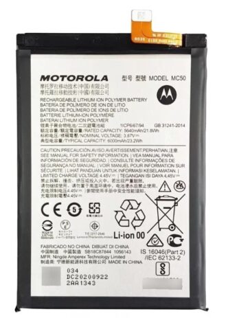 Bateria Motorola G9 Power XT2091-4 MC50