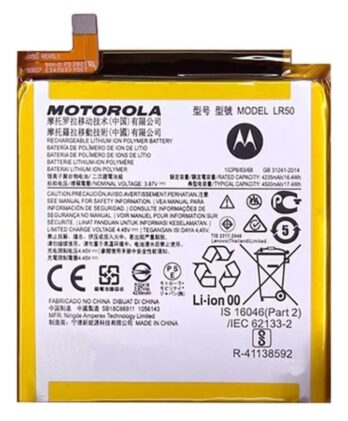 Bateria Motorola Edge XT2063 LR50