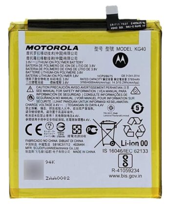 Bateria Motorola G8 XT2045/G8 Play XT2015 KG40