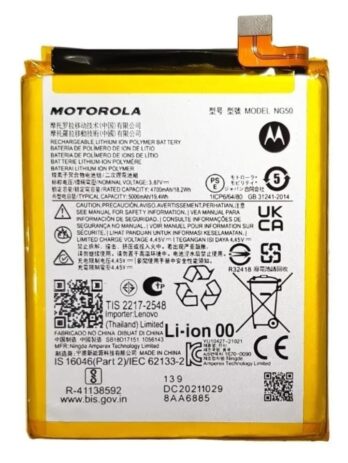 Bateria Motorola NG50 5000mAh