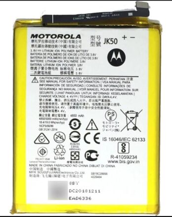 Bateria Motorola JK50 500mAh